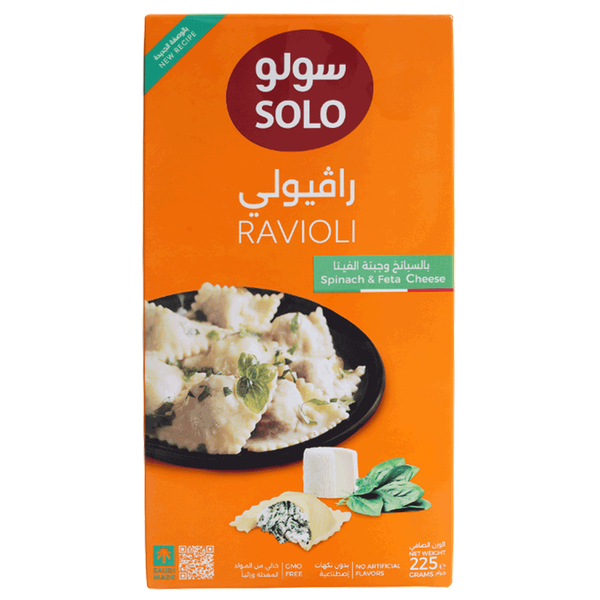 Carousel Main Image 1