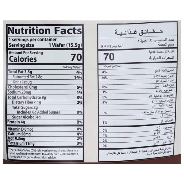 Carousel Main Image 2