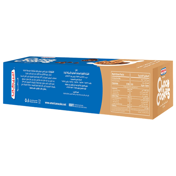 Carousel Main Image 2