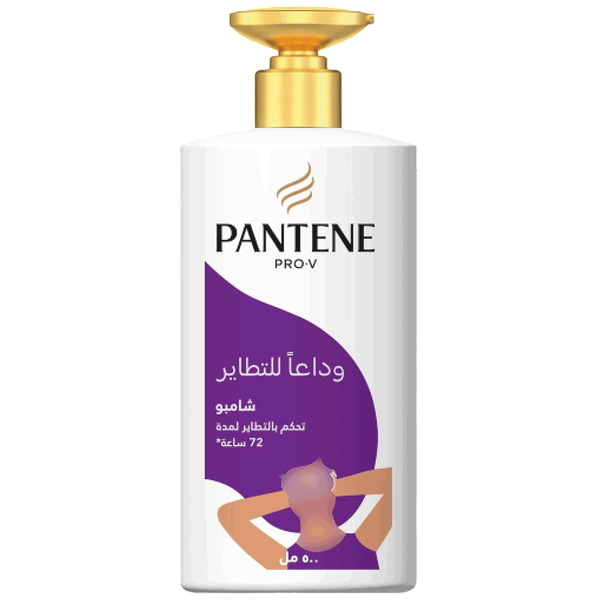 Carousel Main Image 1