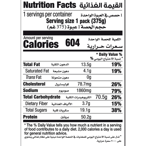 Carousel Main Image 2