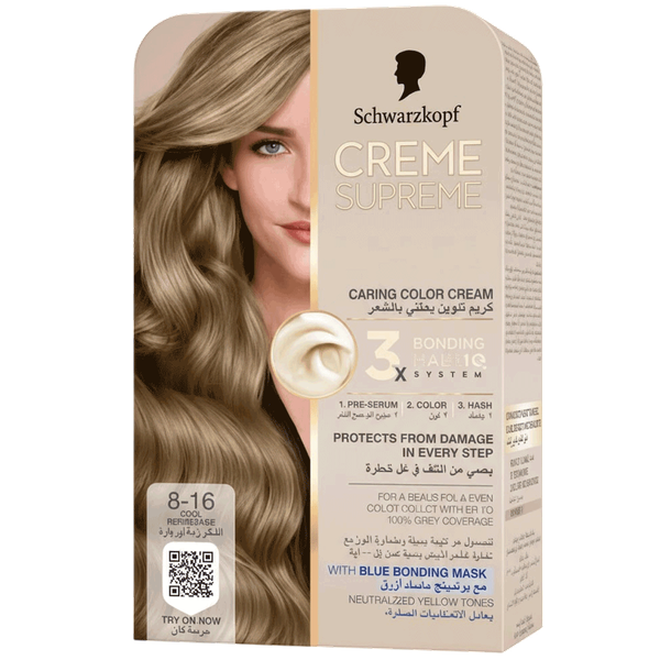 Carousel Main Image 1