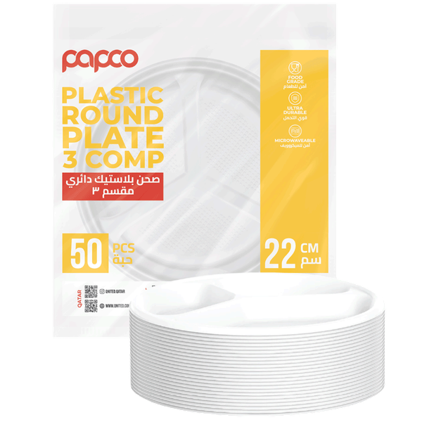 Carousel Main Image 1