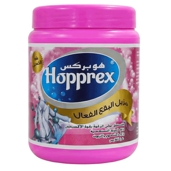 Carousel Main Image 1