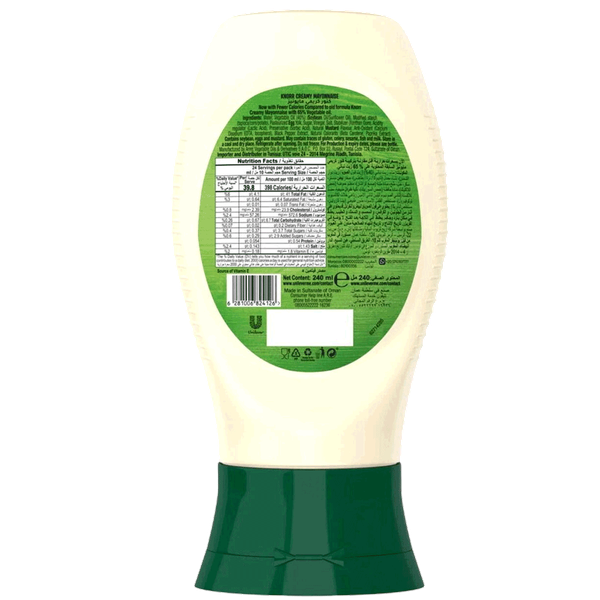 Carousel Main Image 2