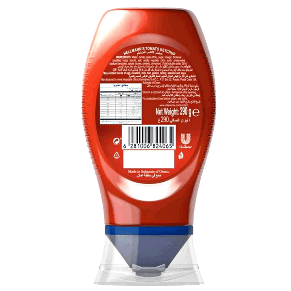 Carousel Main Image 2