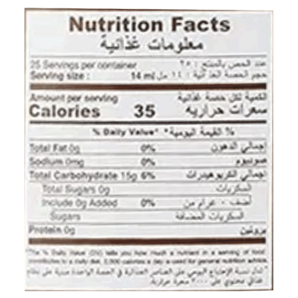 Carousel Main Image 2