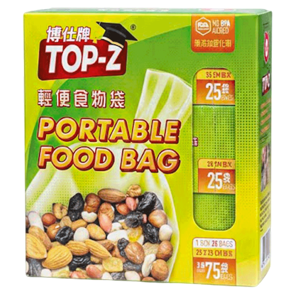 Carousel Main Image 1