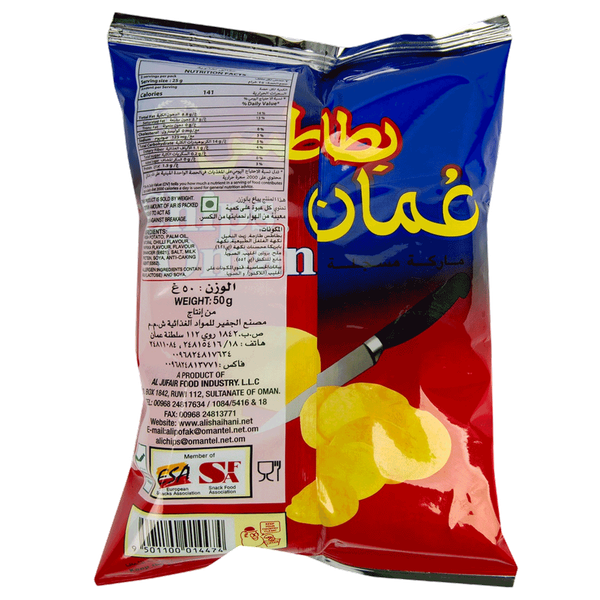 Carousel Main Image 2