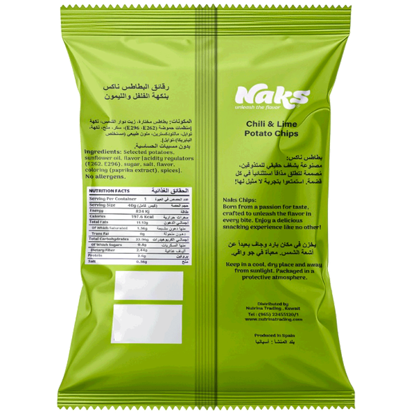 Carousel Main Image 2