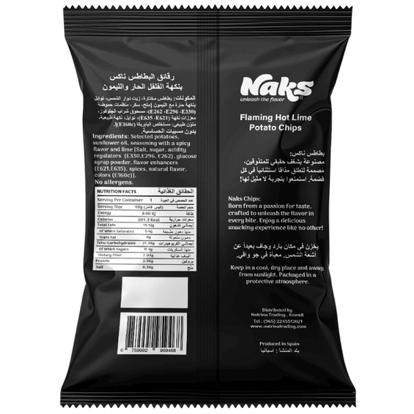 Carousel Main Image 2