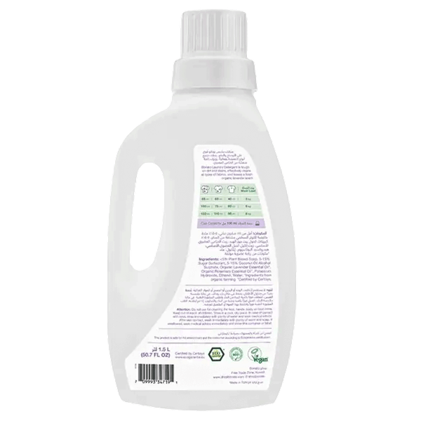 Carousel Main Image 2