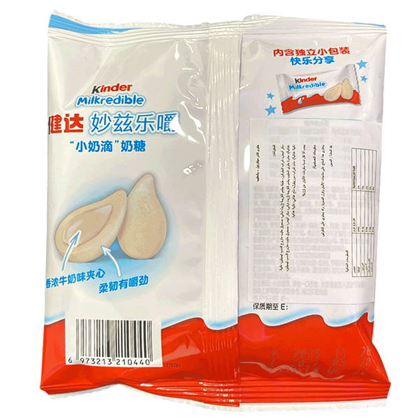 Carousel Main Image 2