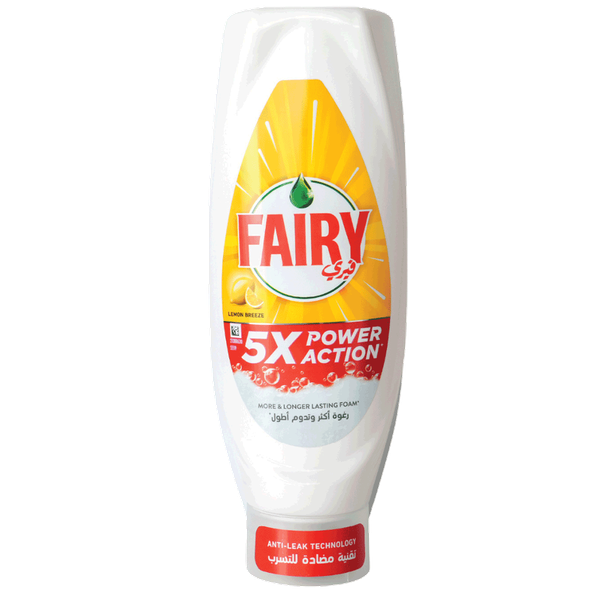 Carousel Main Image 1