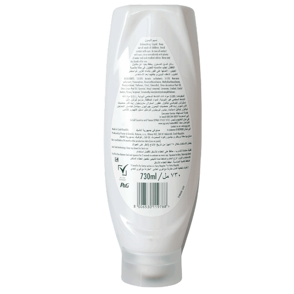 Carousel Main Image 2