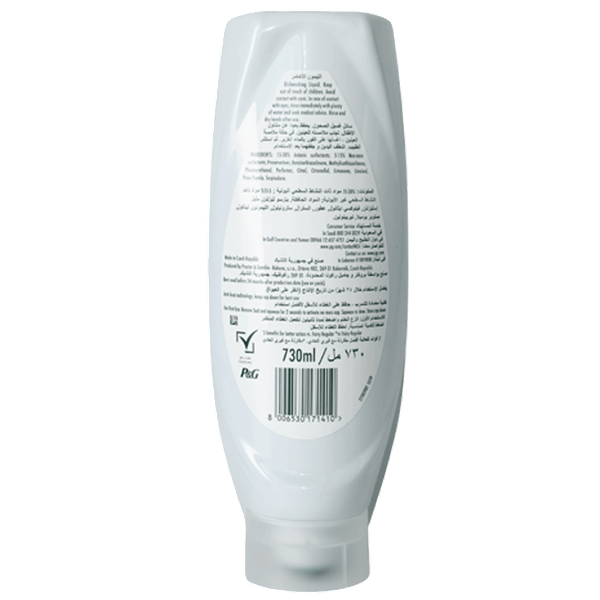 Carousel Main Image 2