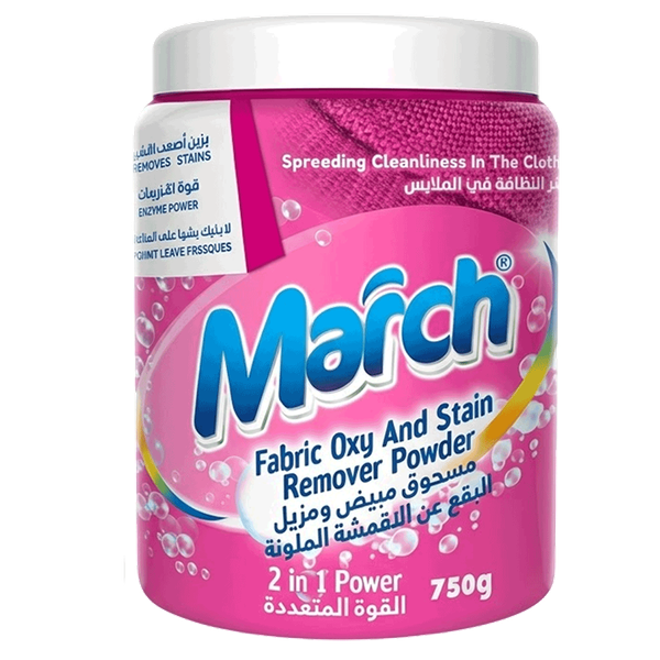 Carousel Main Image 1