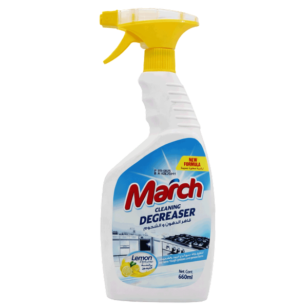 Carousel Main Image 1