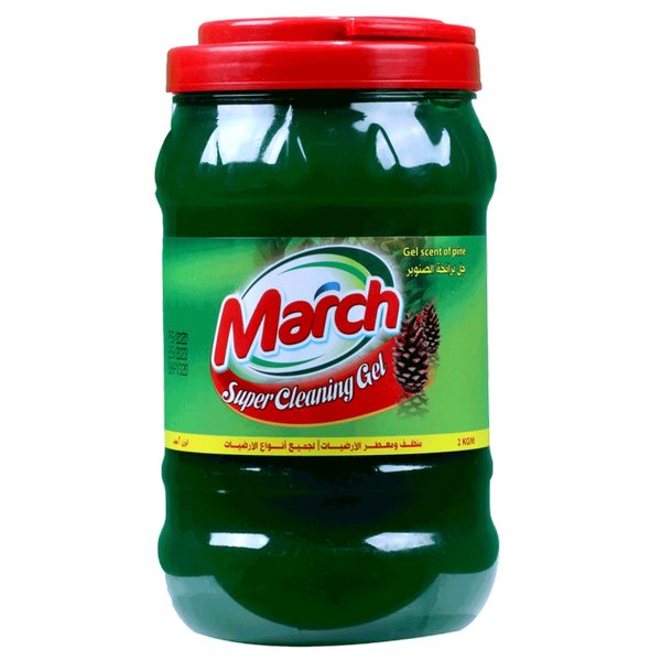 Carousel Main Image 1