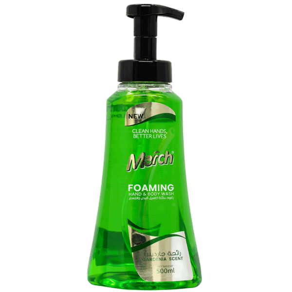 Carousel Main Image 1