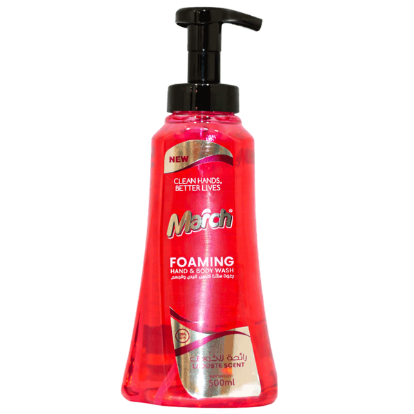 Carousel Main Image 1