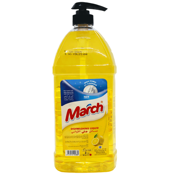 Carousel Main Image 1