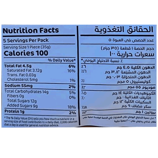 Carousel Main Image 2