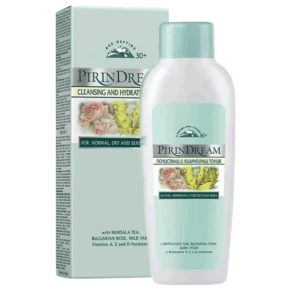 Carousel Main Image 1