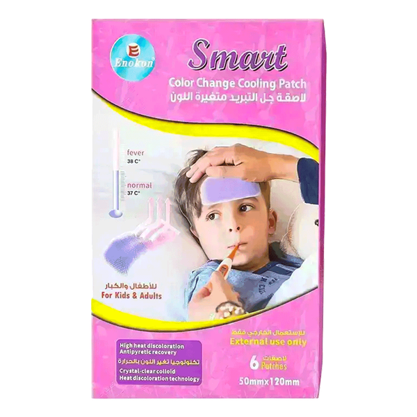 Carousel Main Image 1