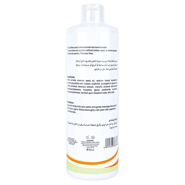 Carousel Main Image 2