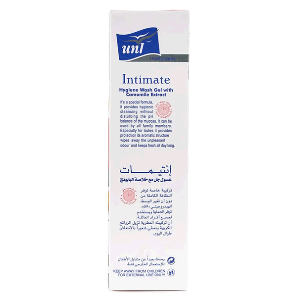 Carousel Main Image 2