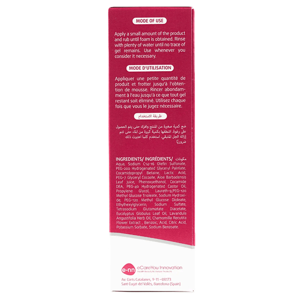 Carousel Main Image 2