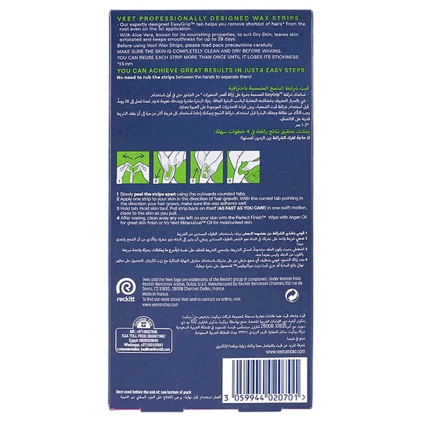 Carousel Main Image 2