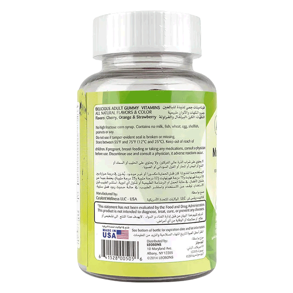 Carousel Main Image 2