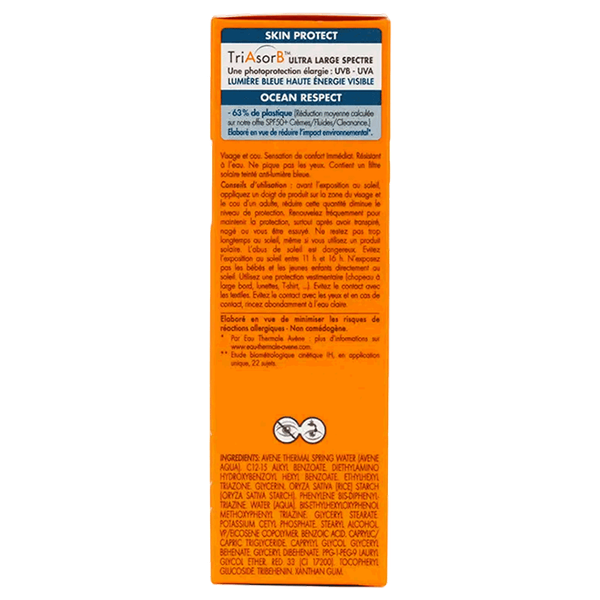 Carousel Main Image 5