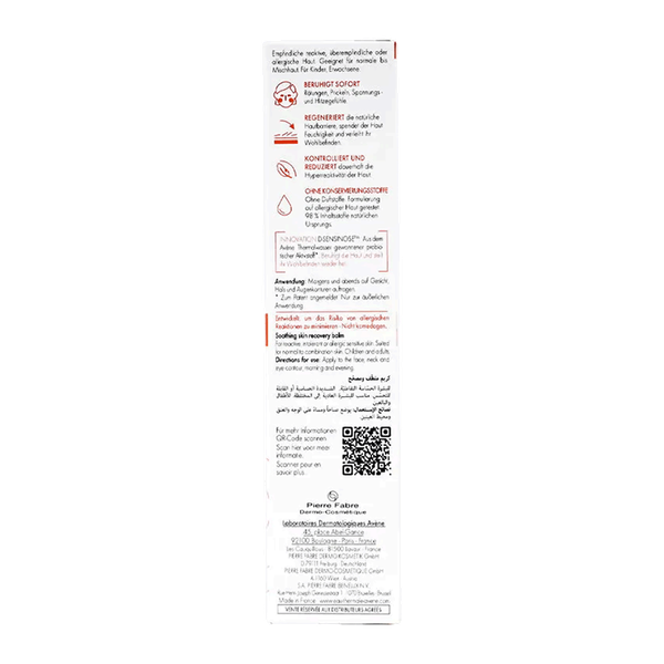 Carousel Main Image 3