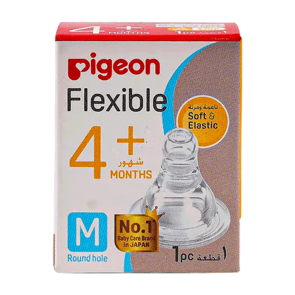 Carousel Main Image 1