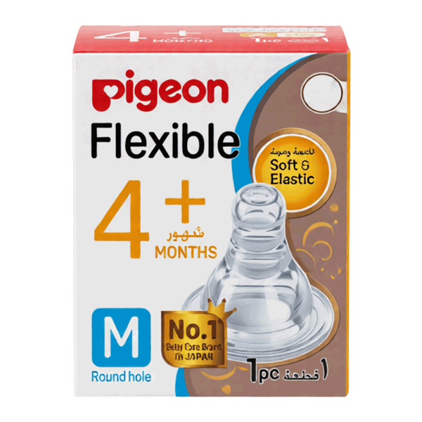 Carousel Main Image 1