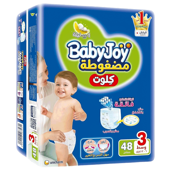 Carousel Main Image 1