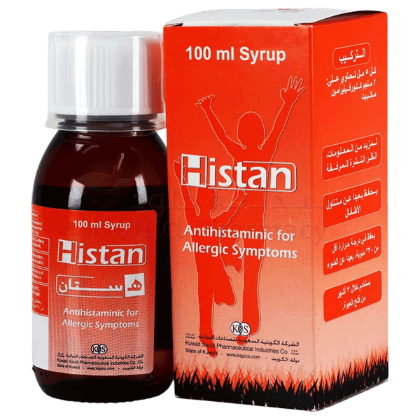 Carousel Main Image 1