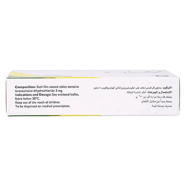 Carousel Main Image 2