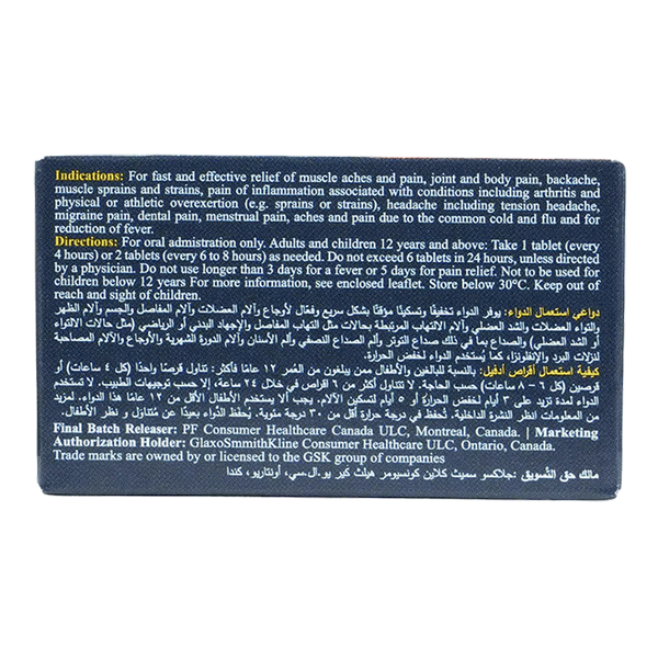 Carousel Main Image 2