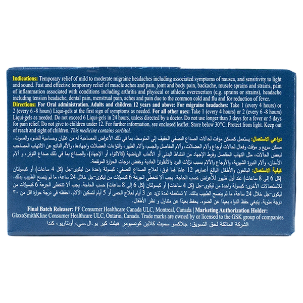 Carousel Main Image 2