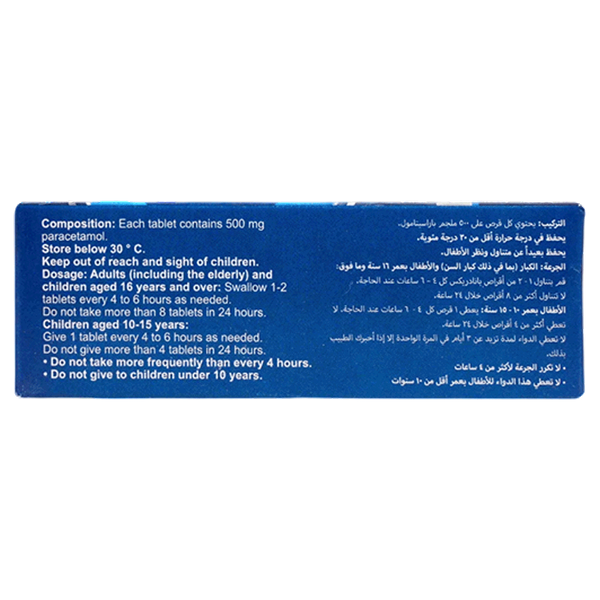 Carousel Main Image 2