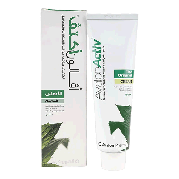 Carousel Main Image 1