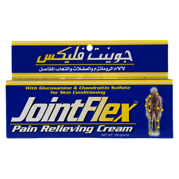 Carousel Main Image 1