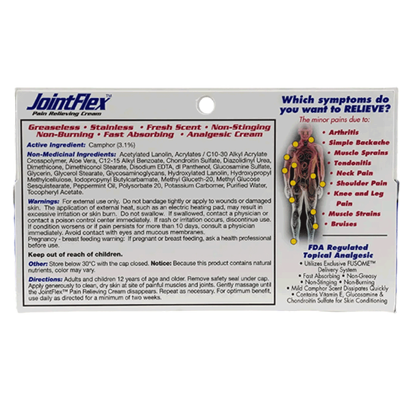 Carousel Main Image 2