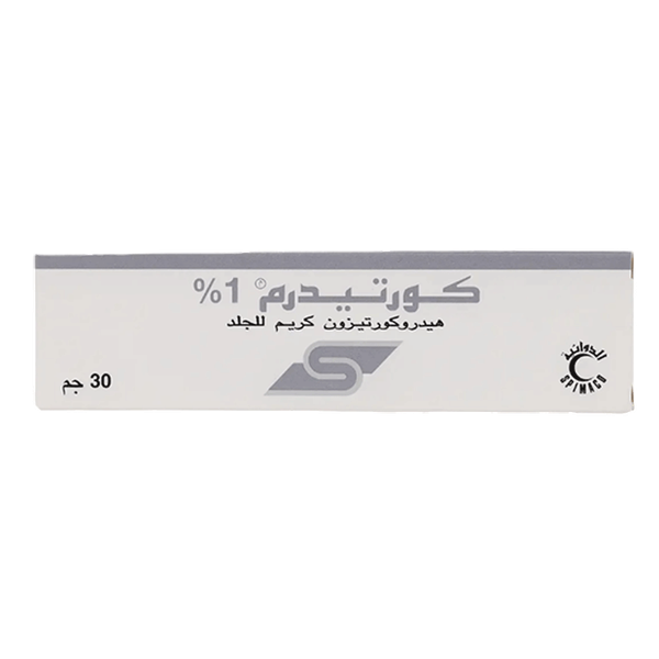 Carousel Main Image 2