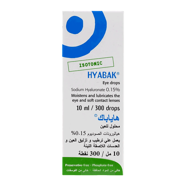 Carousel Main Image 1