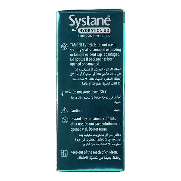 Carousel Main Image 2